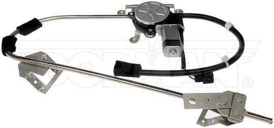 741-539 Window Motor and Regulator Assembly Dorman - OE Solutions Canada
