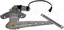 Load image into Gallery viewer, 741-545 Window Motor and Regulator Assembly Dorman - OE Solutions Canada