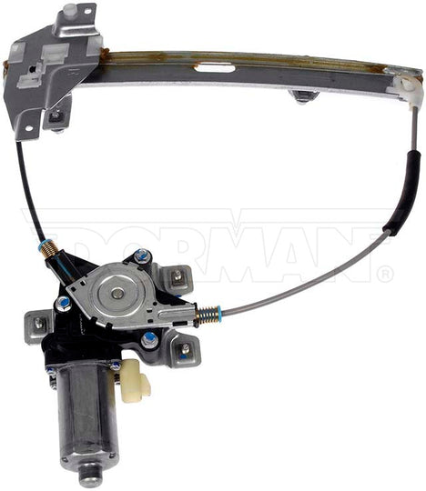741-623 Window Motor and Regulator Assembly Dorman - OE Solutions Canada