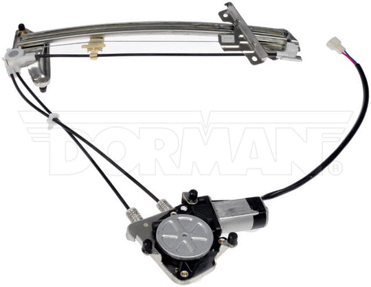 741-669 Window Motor and Regulator Assembly Dorman - OE Solutions Canada