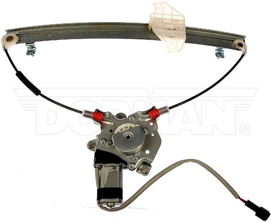 741-694 Window Motor and Regulator Assembly Dorman - OE Solutions Canada