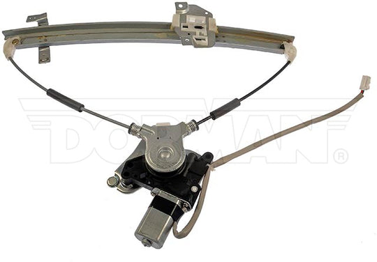 741-740 Window Motor and Regulator Assembly Dorman - OE Solutions Canada