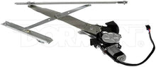 Charger l'image dans la galerie, 741-758 Window Motor and Regulator Assembly Dorman - OE Solutions Canada