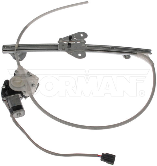 741-769 Window Motor and Regulator Assembly Dorman - OE Solutions Canada