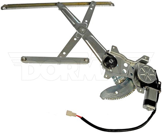 741-785 Window Motor and Regulator Assembly Dorman - OE Solutions Canada