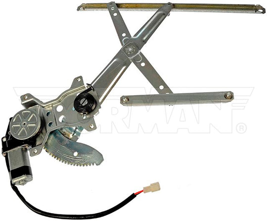 741-786 Window Motor and Regulator Assembly Dorman - OE Solutions Canada