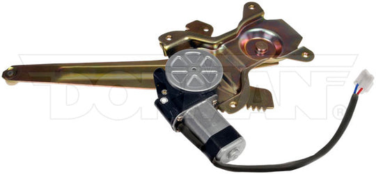 741-787 Window Motor and Regulator Assembly Dorman - OE Solutions Canada
