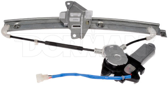 741-794 Window Motor and Regulator Assembly Dorman - OE Solutions Canada