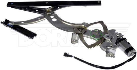 741-805 Window Motor and Regulator Assembly Dorman - OE Solutions Canada