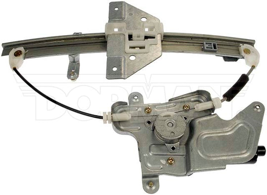 741-816 Window Motor and Regulator Assembly Dorman - OE Solutions Canada