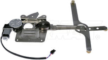 Load image into Gallery viewer, 741-845 Window Motor and Regulator Assembly Dorman - OE Solutions Canada