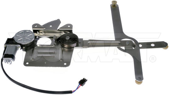 741-845 Window Motor and Regulator Assembly Dorman - OE Solutions Canada
