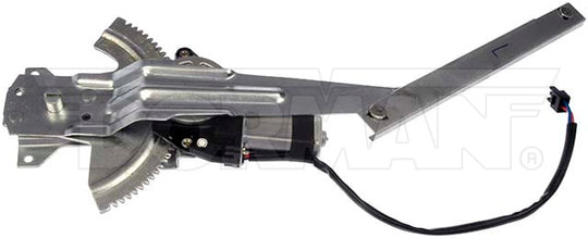 741-878 Window Motor and Regulator Assembly Dorman - OE Solutions Canada