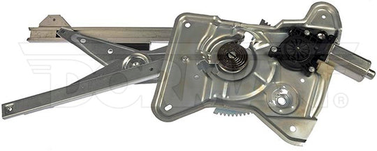 741-882 Window Motor and Regulator Assembly Dorman - OE Solutions Canada