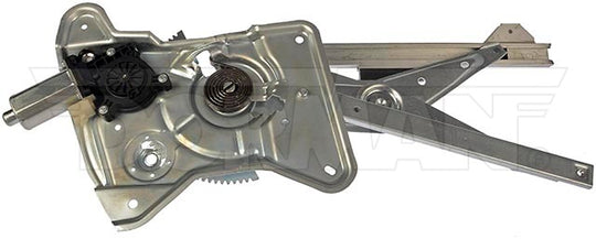 741-883 Window Motor and Regulator Assembly Dorman - OE Solutions Canada