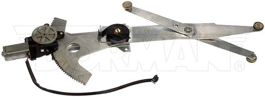 741-887 Window Motor and Regulator Assembly Dorman - OE Solutions Canada
