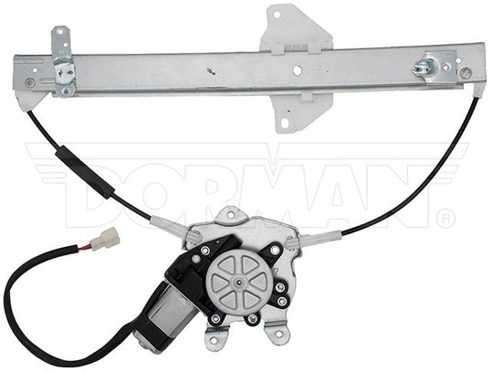 741-932 Window Motor and Regulator Assembly Dorman - OE Solutions Canada