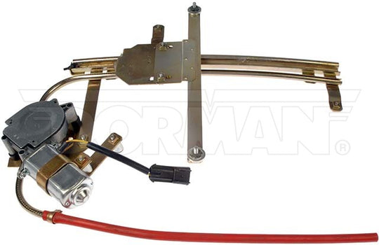741-942 Window Motor and Regulator Assembly Dorman - OE Solutions Canada