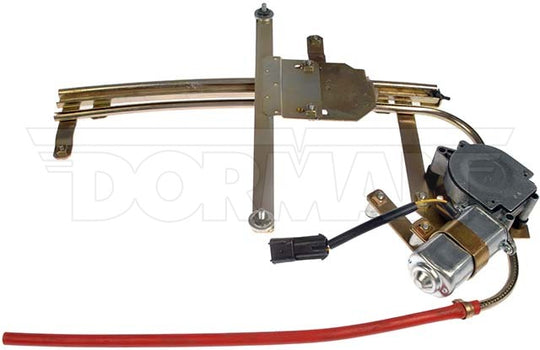 741-943 Window Motor and Regulator Assembly Dorman - OE Solutions Canada