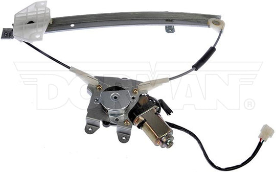 741-963 Window Motor and Regulator Assembly Dorman - OE Solutions Canada