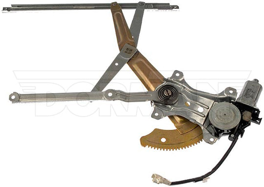 741-970 Window Motor and Regulator Assembly Dorman - OE Solutions Canada
