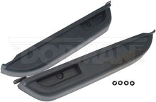 Charger l'image dans la galerie, 74131 Door Armrest Dorman - HELP Canada