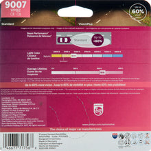 Load image into Gallery viewer, 9007VPB2 Philips VisionPlus Headlight 9007 - VisionPlus - Twin Blister Pack Philips Bulbs