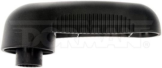 74566 Seat Back Recliner Adjustment Handle Dorman - HELP Canada