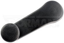 Charger l'image dans la galerie, 745MX Window Crank Handle Dorman - HELP Canada