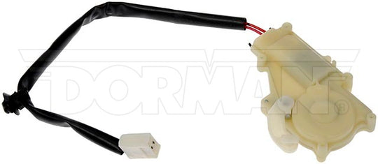 746-904 Door Lock Actuator Motor Dorman - OE Solutions Canada