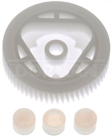 74409 Window Motor Gear Dorman - HELP Canada