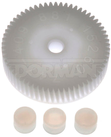 747-409 Window Motor Gear Dorman - OE Solutions Canada