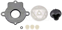 Load image into Gallery viewer, 747-412 Window Motor Gear Dorman - OE Solutions Canada