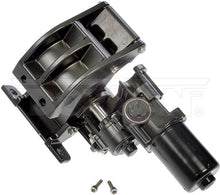 Load image into Gallery viewer, 747-904 Running Board Motor Dorman - OE Solutions Canada
