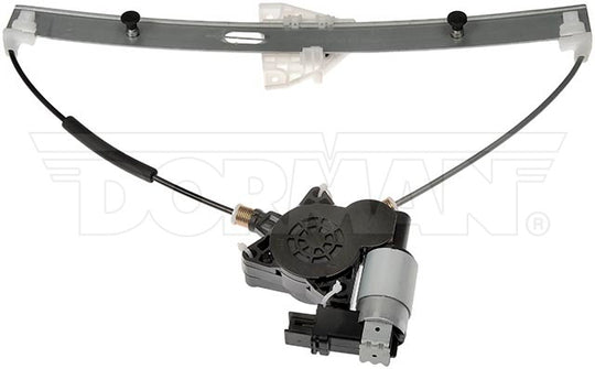 748-090 Window Motor and Regulator Assembly Dorman - OE Solutions Canada