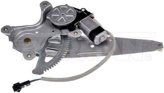748-107 Window Motor and Regulator Assembly Dorman - OE Solutions Canada