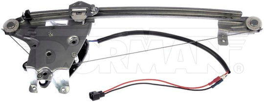 748-110 Window Motor and Regulator Assembly Dorman - OE Solutions Canada