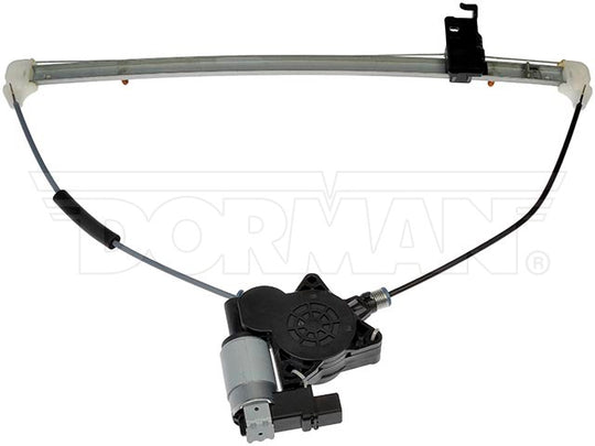 748-125 Window Motor and Regulator Assembly Dorman - OE Solutions Canada