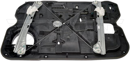 748-188 Window Motor and Regulator Assembly Dorman - OE Solutions Canada