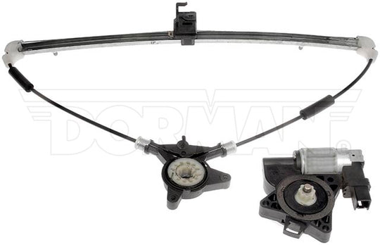 748-207 Window Motor and Regulator Assembly Dorman - OE Solutions Canada