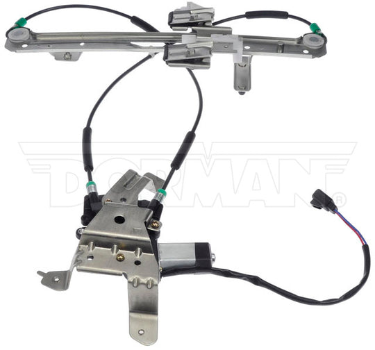 748-228 Window Motor and Regulator Assembly Dorman - OE Solutions Canada
