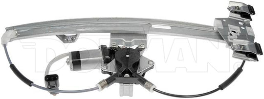 748-267 Window Motor and Regulator Assembly Dorman - OE Solutions Canada