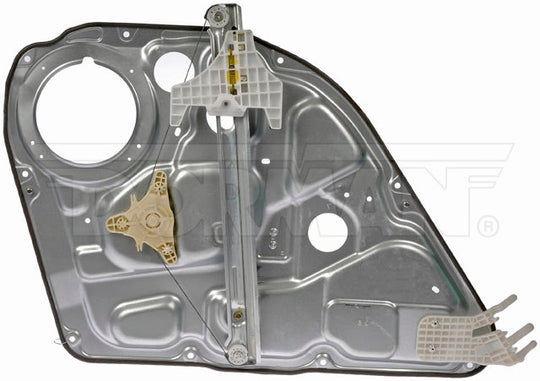 748-345 Window Motor and Regulator Assembly Dorman - OE Solutions Canada