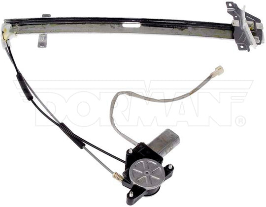 748-360 Window Motor and Regulator Assembly Dorman - OE Solutions Canada