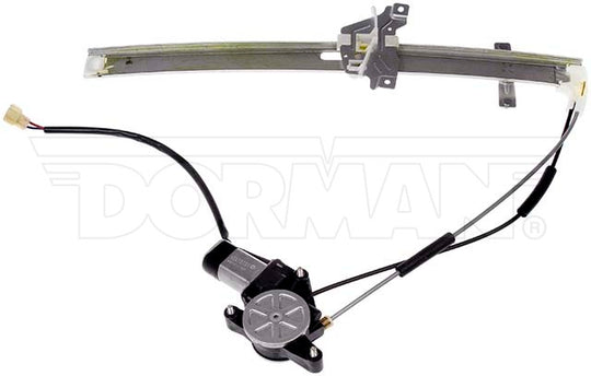 748-361 Window Motor and Regulator Assembly Dorman - OE Solutions Canada