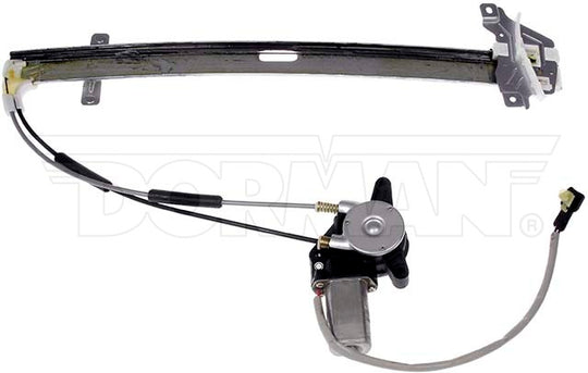 748-370 Window Motor and Regulator Assembly Dorman - OE Solutions Canada