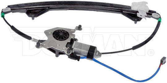 748-507 Window Motor and Regulator Assembly Dorman - OE Solutions Canada