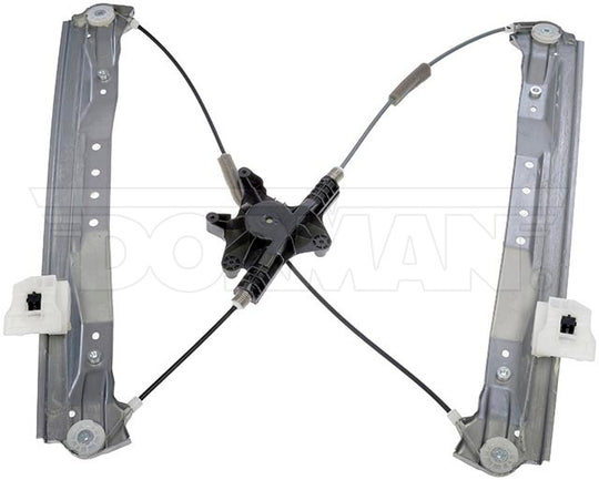 748-509 Window Motor and Regulator Assembly Dorman - OE Solutions Canada