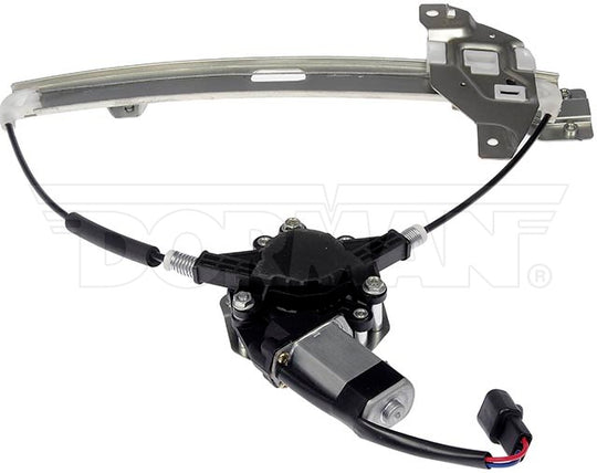 748-510 Window Motor and Regulator Assembly Dorman - OE Solutions Canada