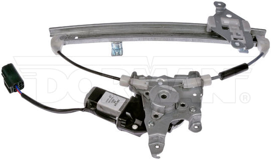 748-526 Window Motor and Regulator Assembly Dorman - OE Solutions Canada